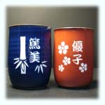 �����L�O���̃v���[���g�ɂ͖����꒤���������ۂ݂���l�C�I�E�E�E