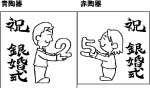 当社よりガラス彫刻した場合にきれいと思われるデザインをご提案・・・