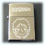 �菑���̎���G���W�b�|(Zippo)�ɒ������ăv���[���g�E�E�E