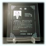 �\����/���ӏ󓙂Ɏ���G�𒤍����ăI���W�i���L�O�i����낤�E�E�E