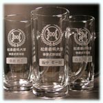 �싅���̑��ƋL�O�i/���c�L�O�i/�n���L�O�i�ɂ͔��͂���r�[���W���b�L����l�C�E�E�E