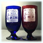�ސE�j���̃v���[���g/�����ɂ͍���������L�Z�O���X����l�C�E�E�E