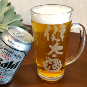 名入れしたオリジナルビールジョッキにビールを入れた状態