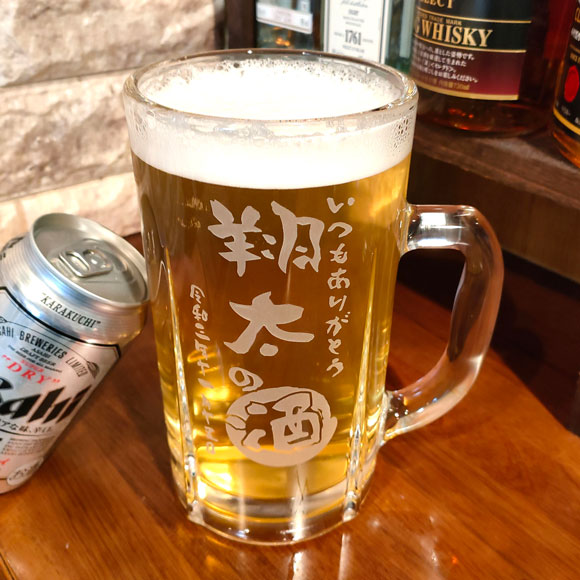 大好評の1000ml（1L）特大ビールジョッキ。彼氏・旦那等男性へのプレゼントに大人気の商品