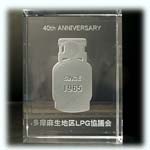 40NLOĩy[p[EFCg