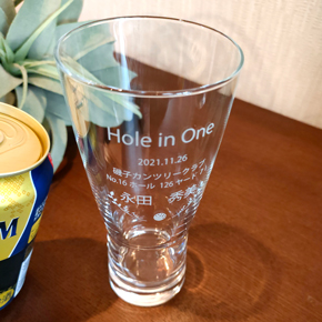 ホールインワン記念品としておすすめのオリジナルビアーグラス（ビールグラス）