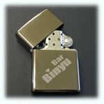 ＢＡＲのロゴ入りのオリジナルジッポ(Zippo)を作ろう・・・