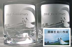 結婚記念日にはペアの湯呑みに彫刻したオリジナルプレゼントを贈ろう!!!・・・