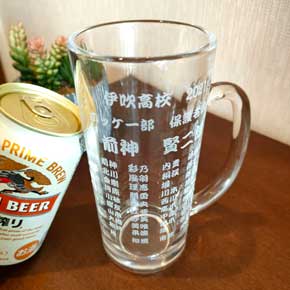 高校のホッケー部記念品（ビールジョッキ