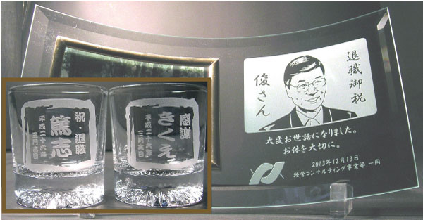 当社でデザインご提案したプレートデザイン!
