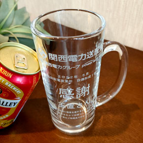 退職祝いに人気のビールジョッキ